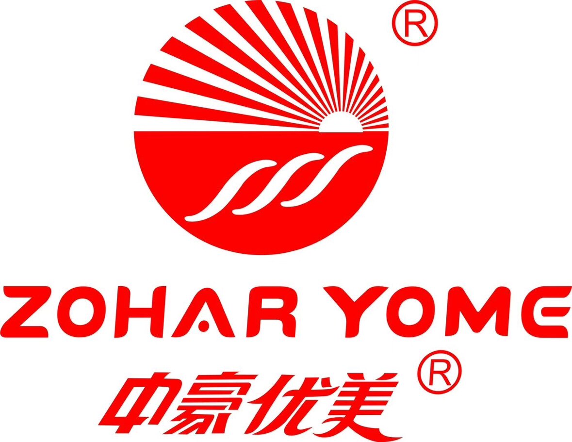 东莞中豪优美洗衣液厂家源头直销