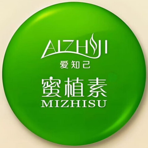 华北微商洗护批发