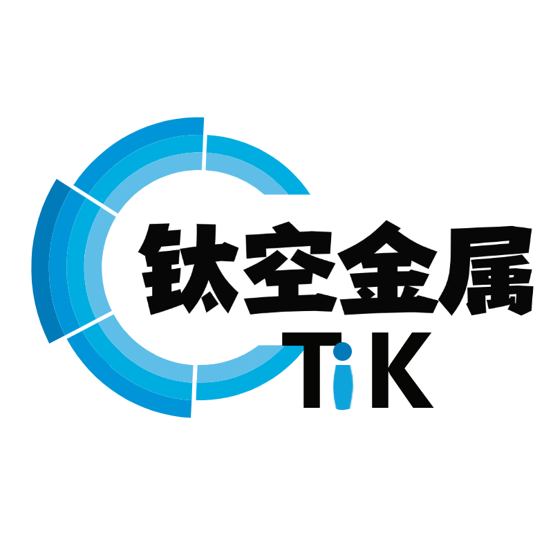 钛空金属