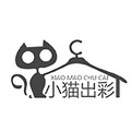 小猫出品衣架裤夹生活馆