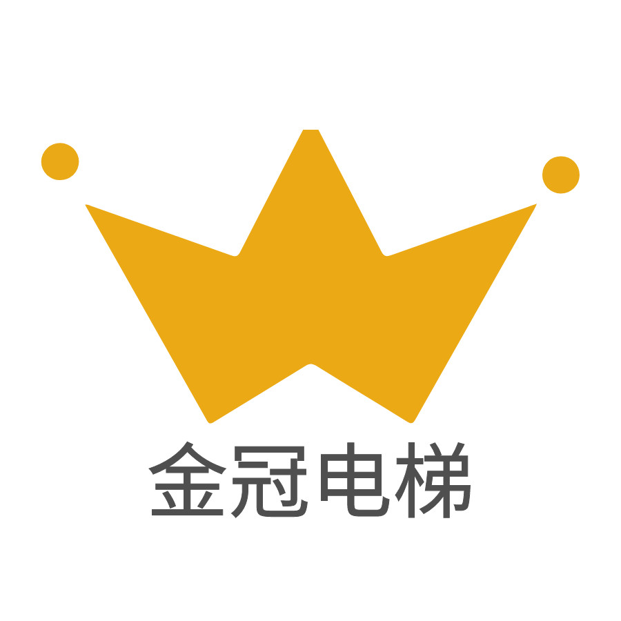 金冠电梯配件