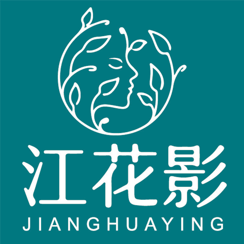 江花影