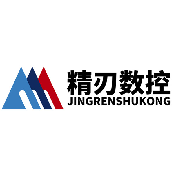 精刃数控刀具