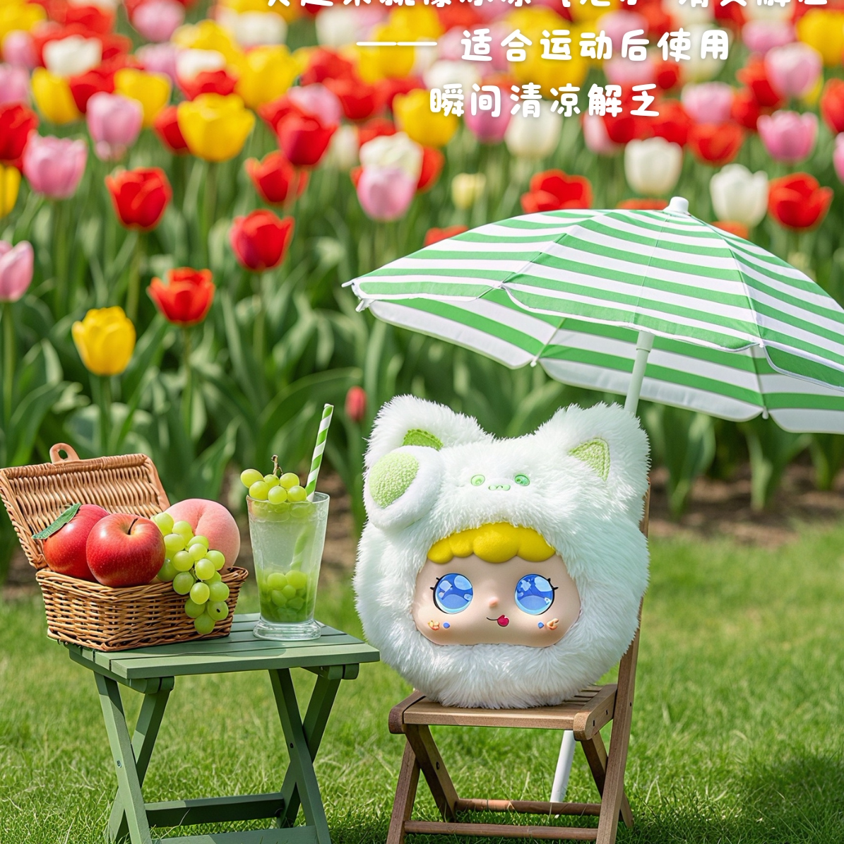 AI智能潮流玩具 店铺LOGO