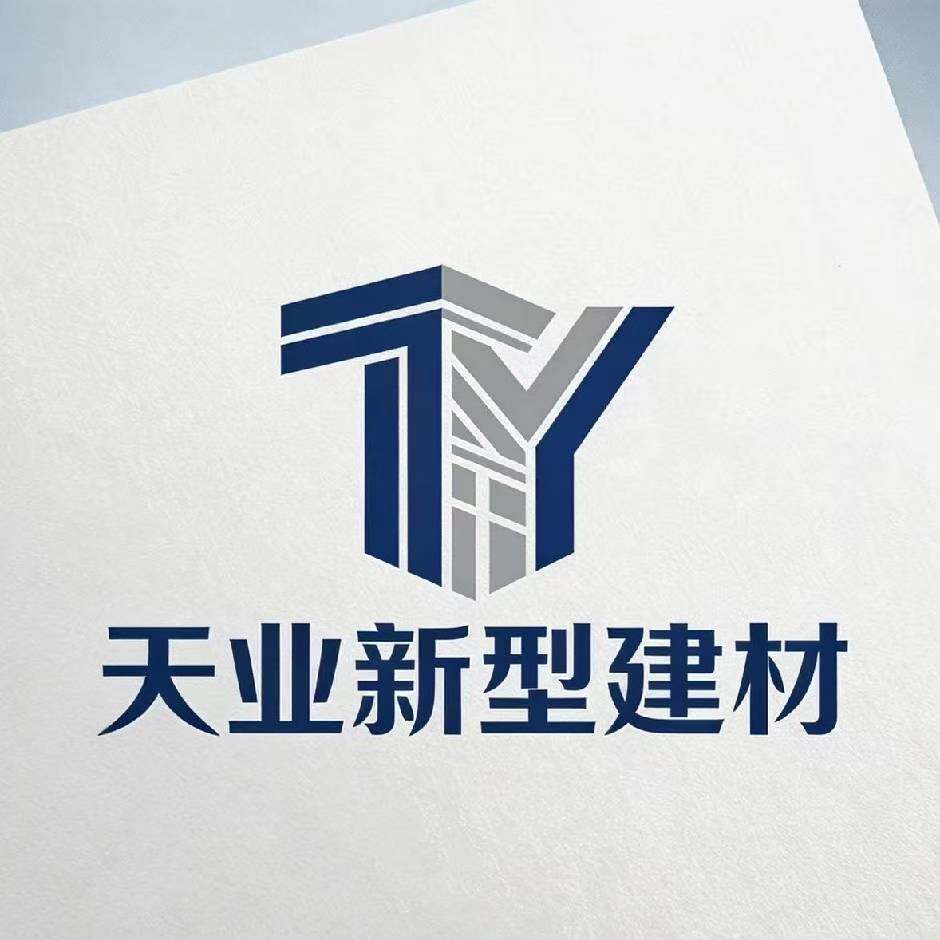 天业新型装饰建材