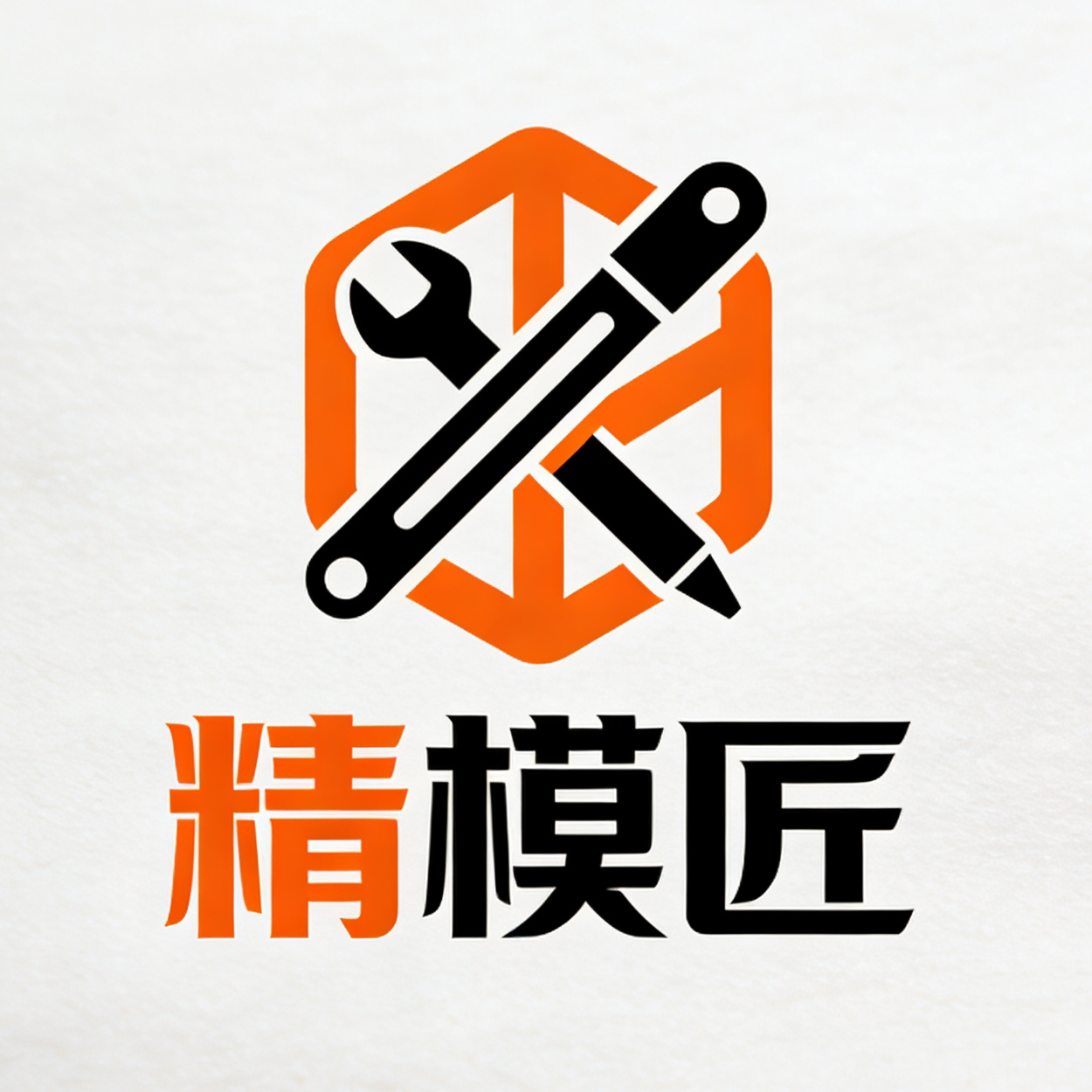 精模匠 店铺LOGO