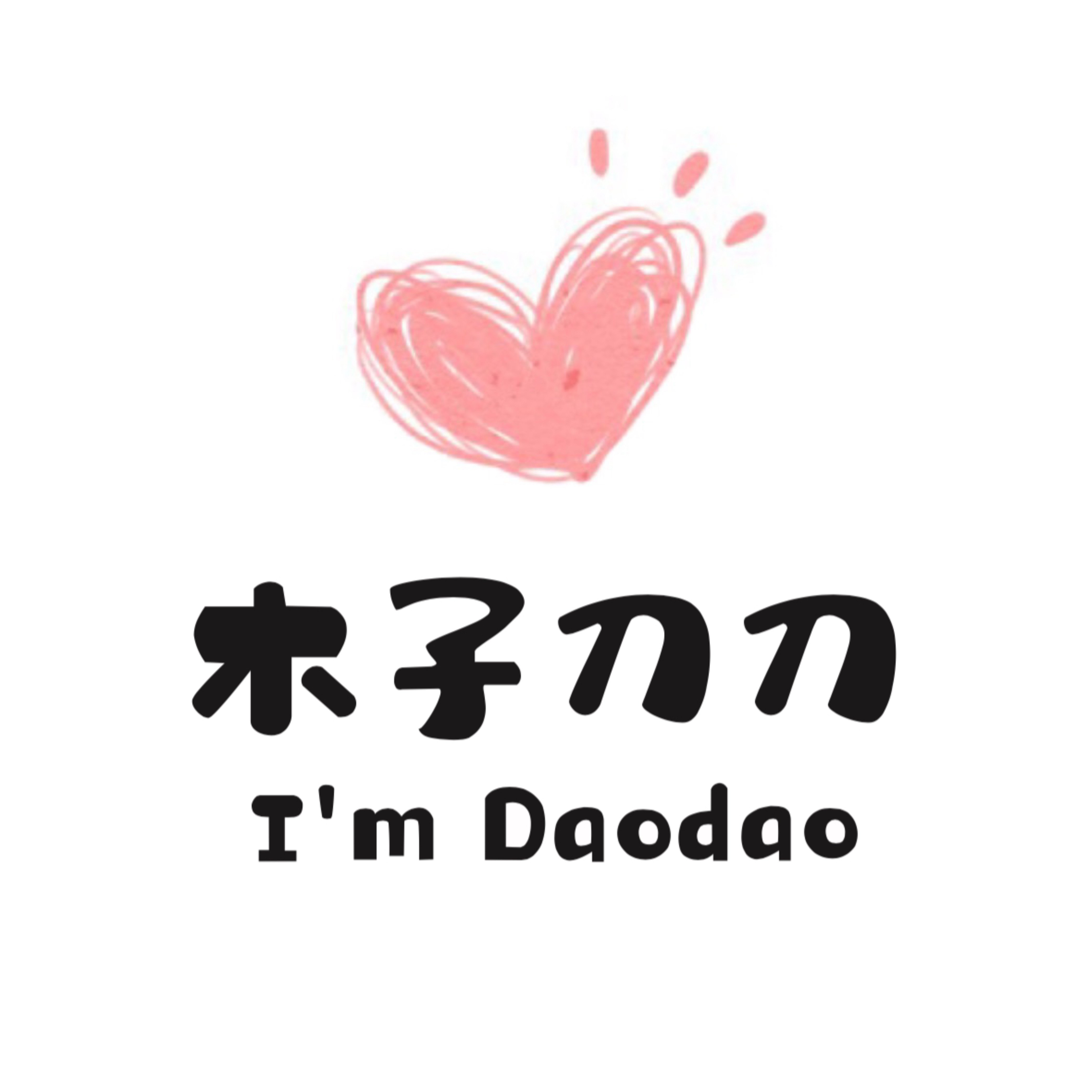 李刀刀美甲亮片 店铺LOGO
