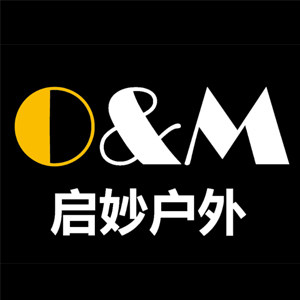 启妙户外