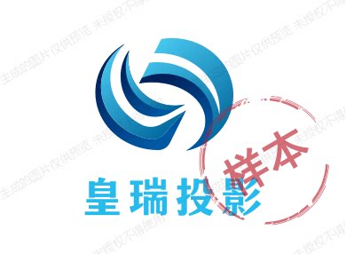 皇瑞投影 店铺LOGO