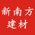 南粤方建材 店铺LOGO