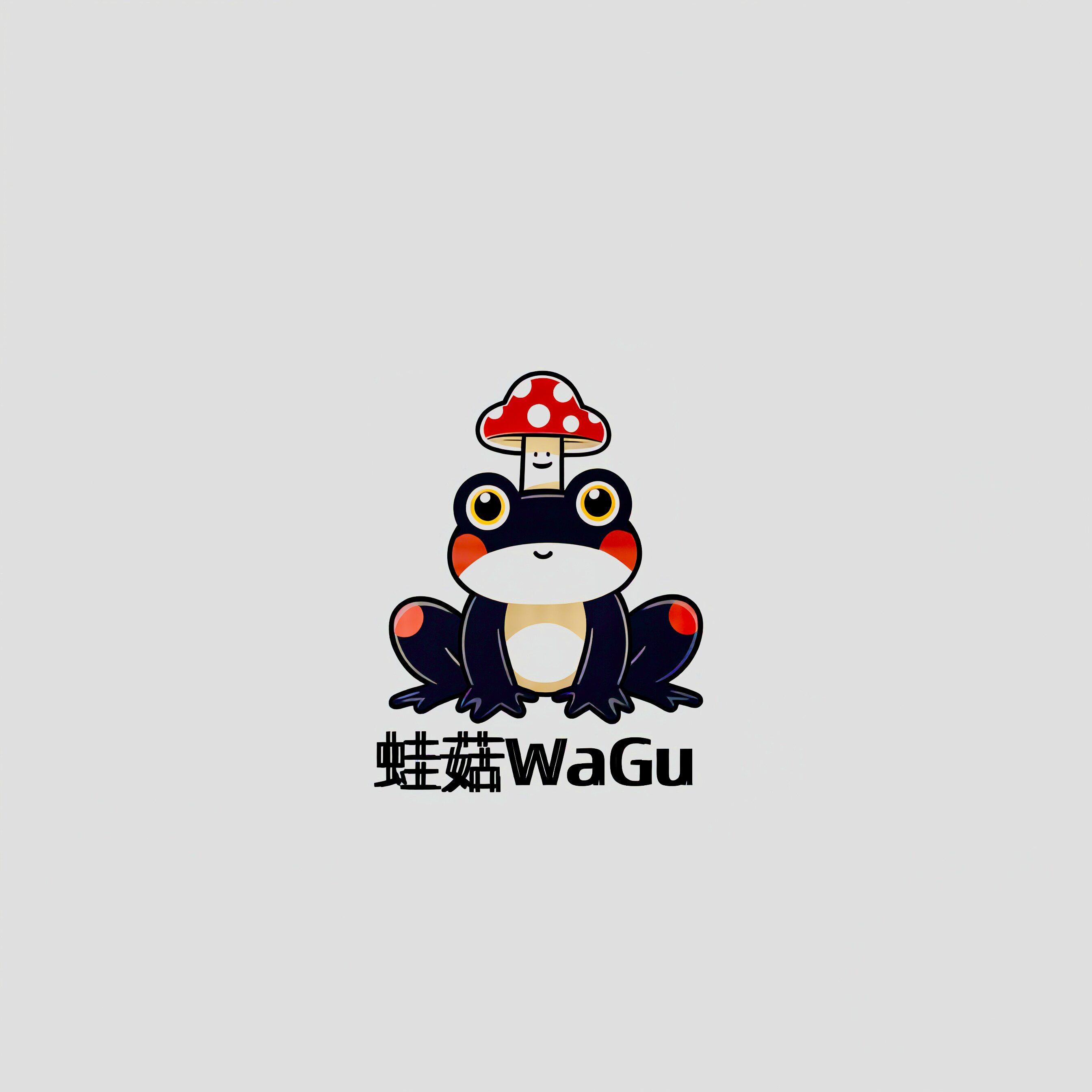蛙菇 WaGu 小红书同名