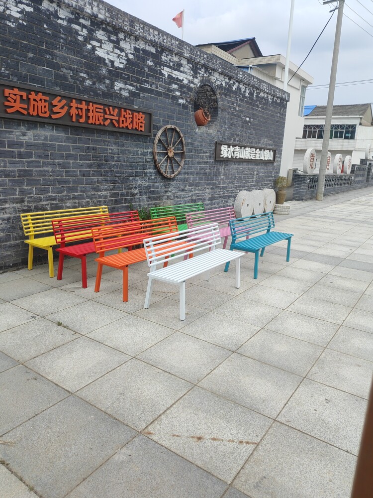 康瑞户外座椅