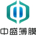 中盛纸塑