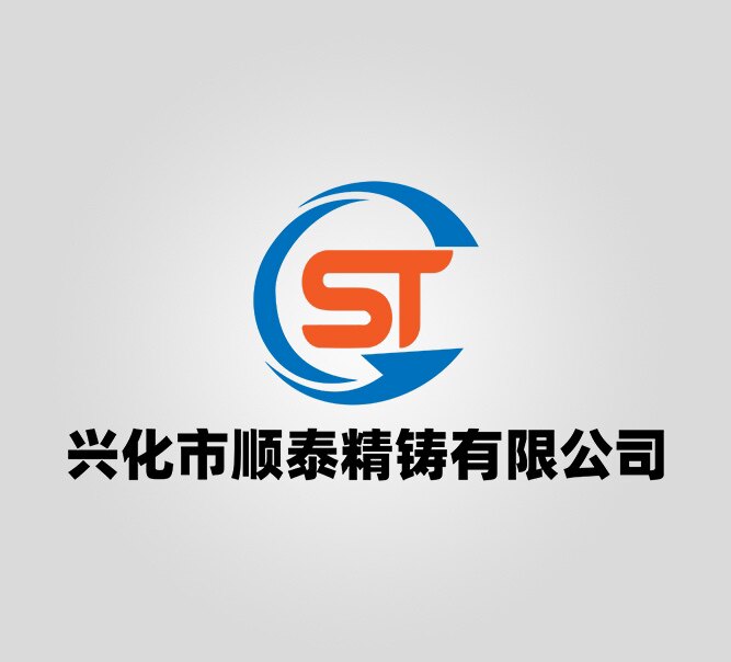 顺泰精铸 店铺LOGO