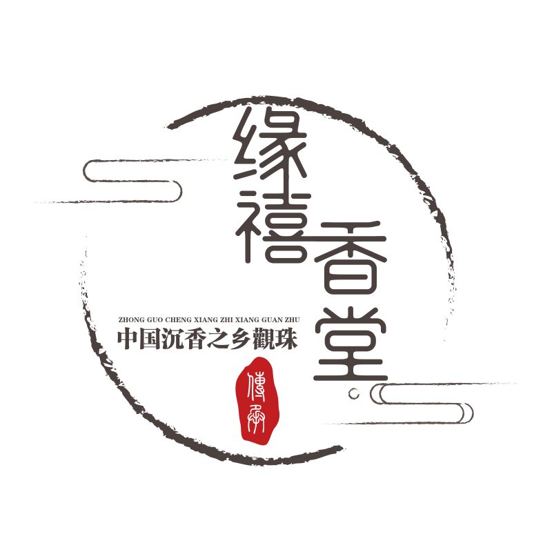 缘禧香堂