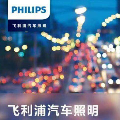 勒众车品工作室