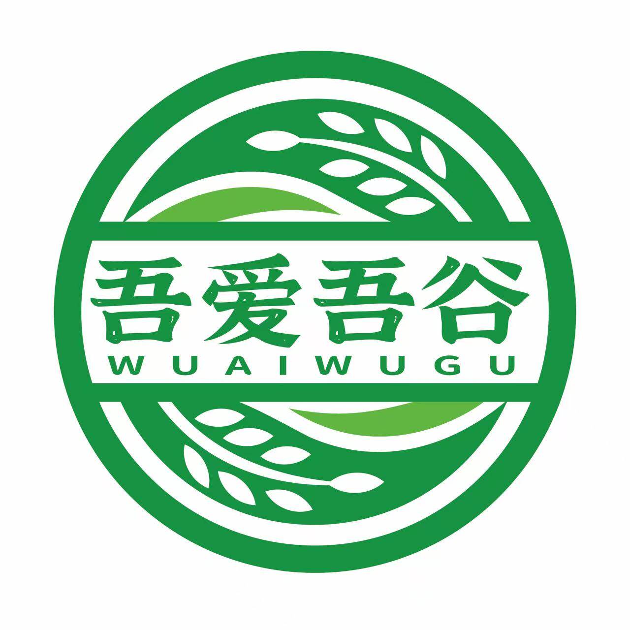 吾爱吾谷品牌运营店