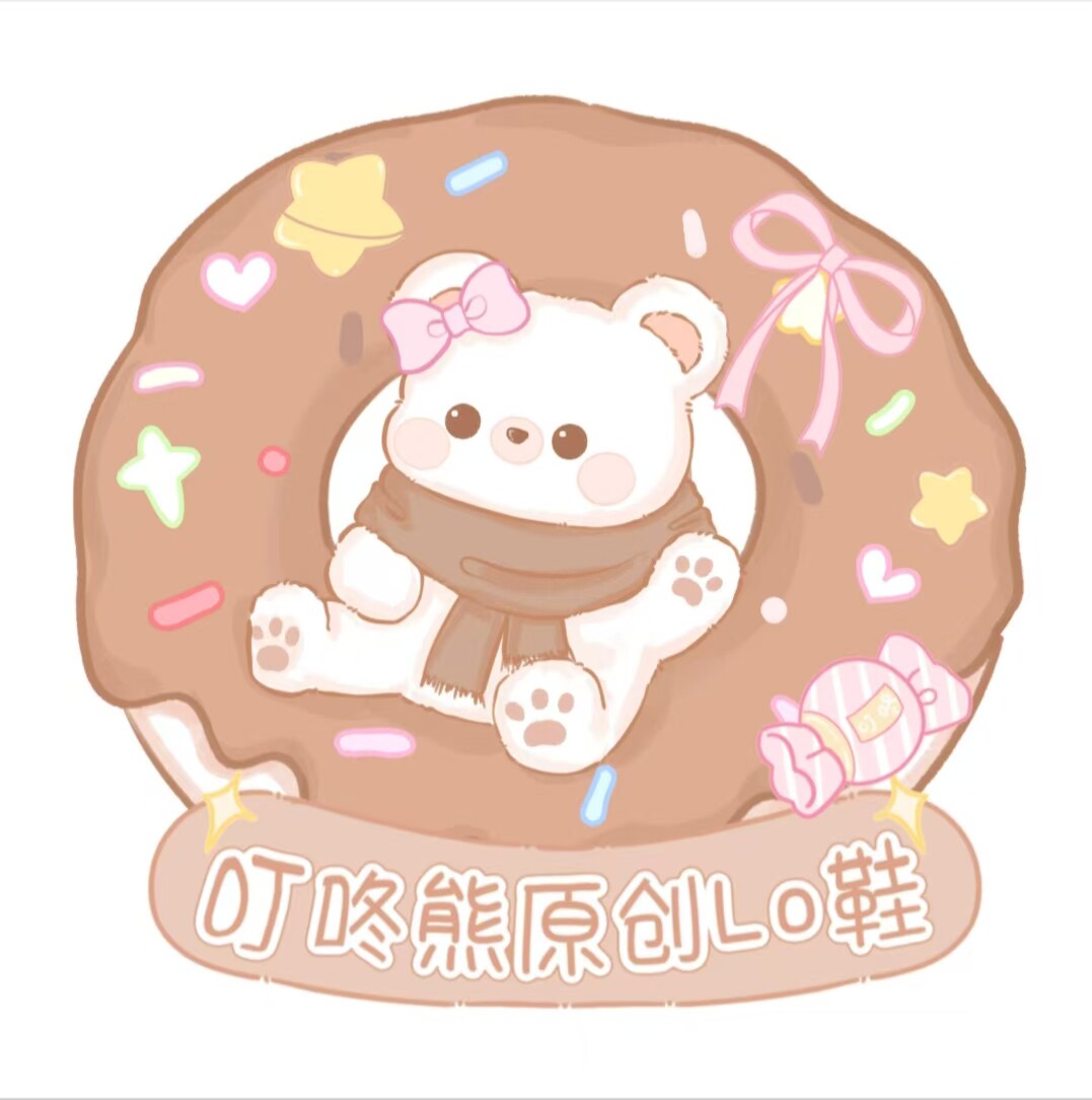 叮咚熊原创Lo鞋