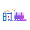 时慧亮化科技