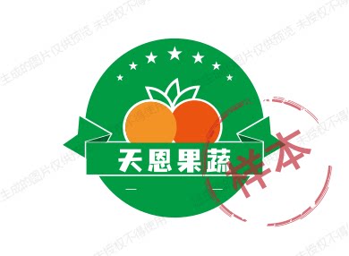 天恩果蔬店