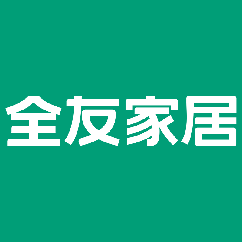 全友现代风旗舰店