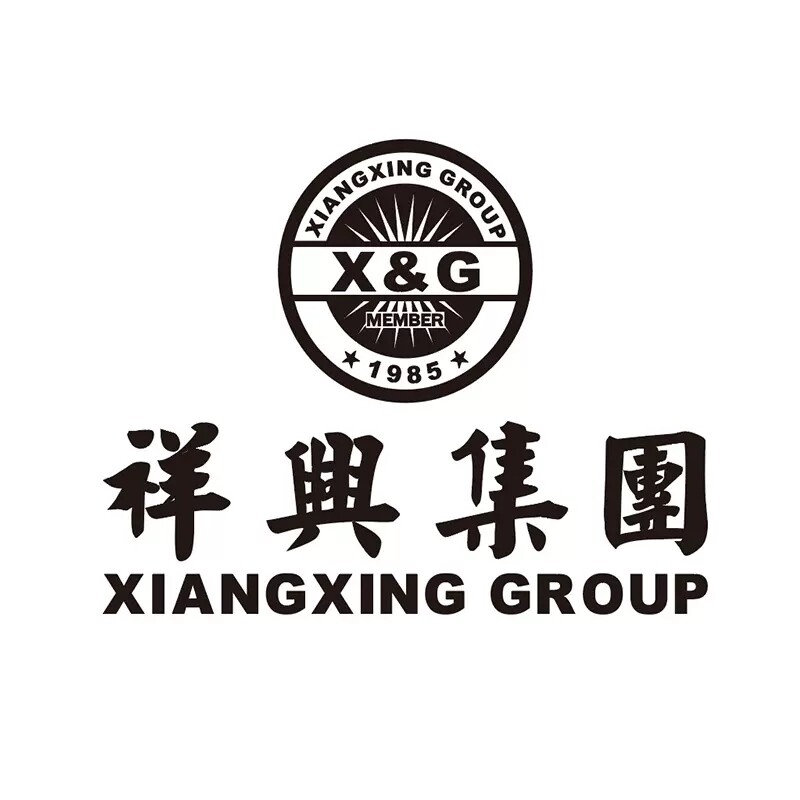 祥兴箱包工厂店