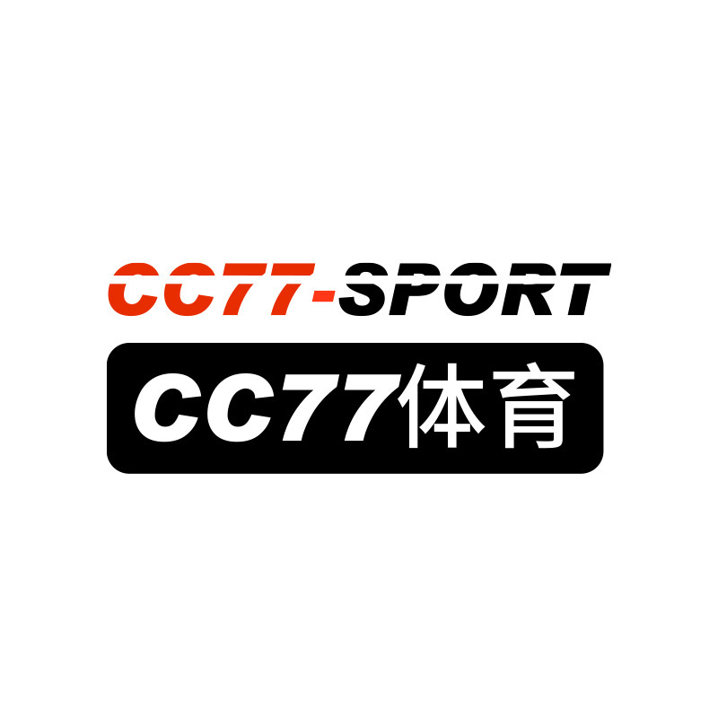 CC77体育