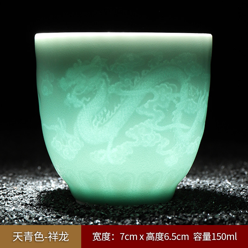 跃羽陶瓷礼品