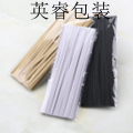 英睿包装材料原亨通包装材料