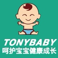 天骄贝贝母婴企业店
