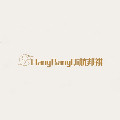HangBangQi航邦祺设计师女装