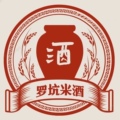 广东纯粮米酒厂