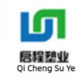 启程塑料包装