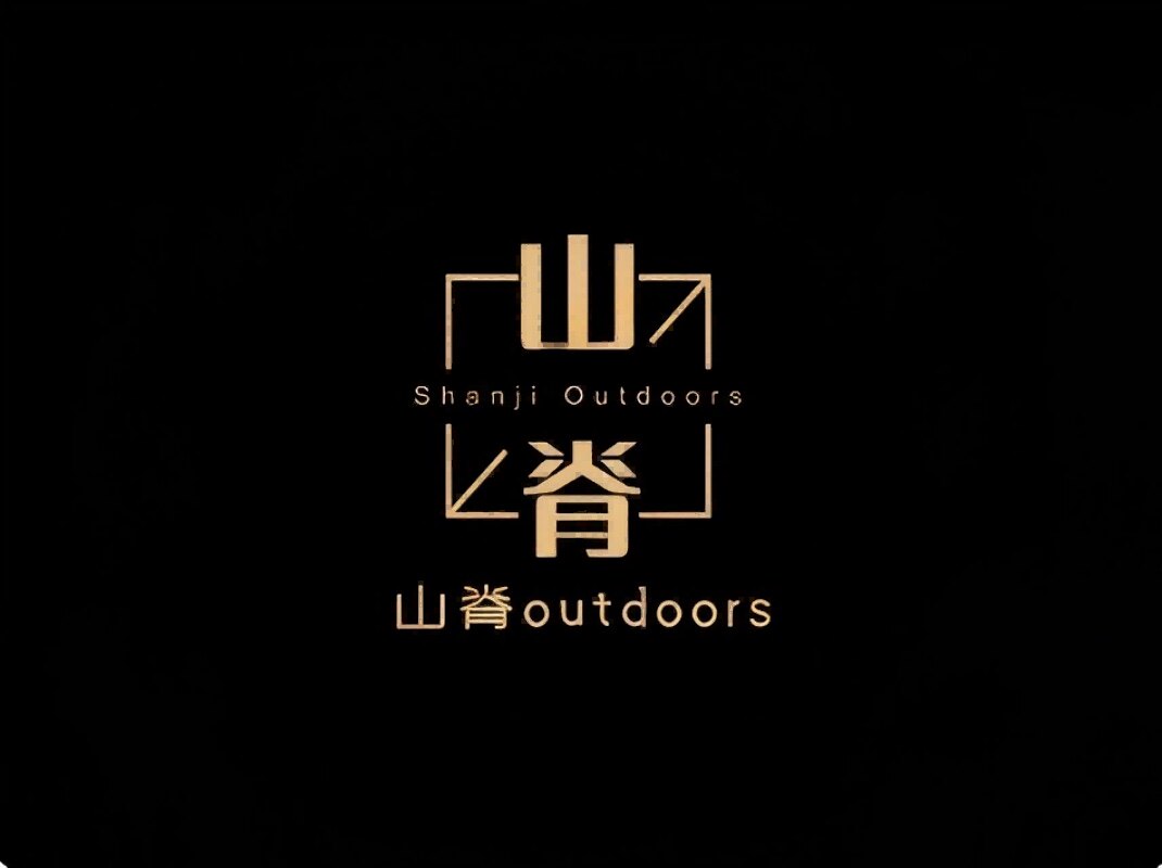 山脊 outdoors