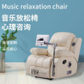 阳光小筑心理产品网
