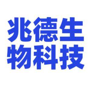 冠卓健康产业官营店