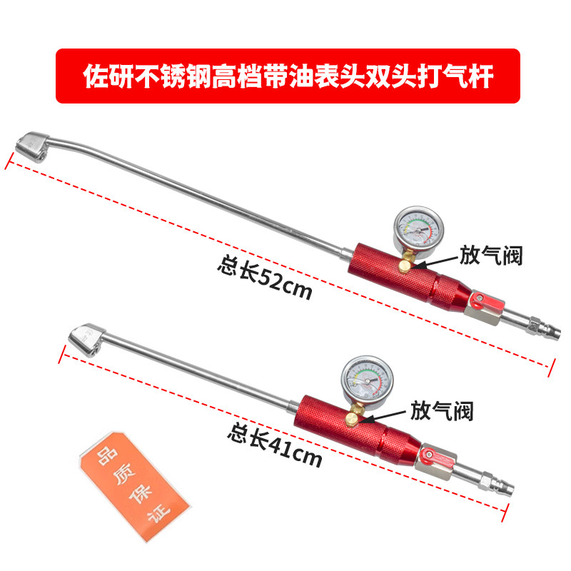 雷隆佳汽保
