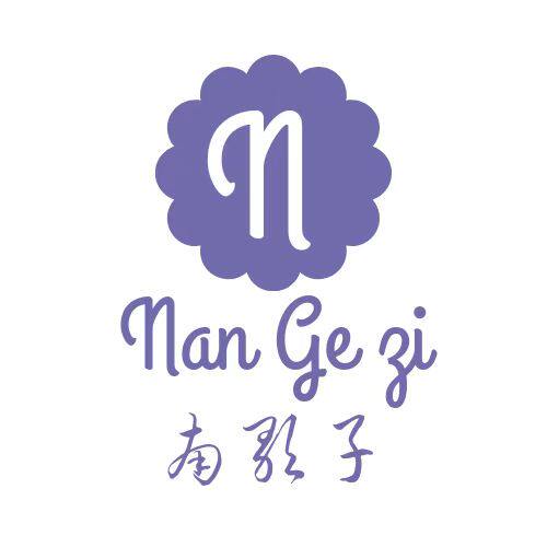 南歌子轻奢女装品牌店