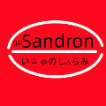 GPSandron轻奢家居服