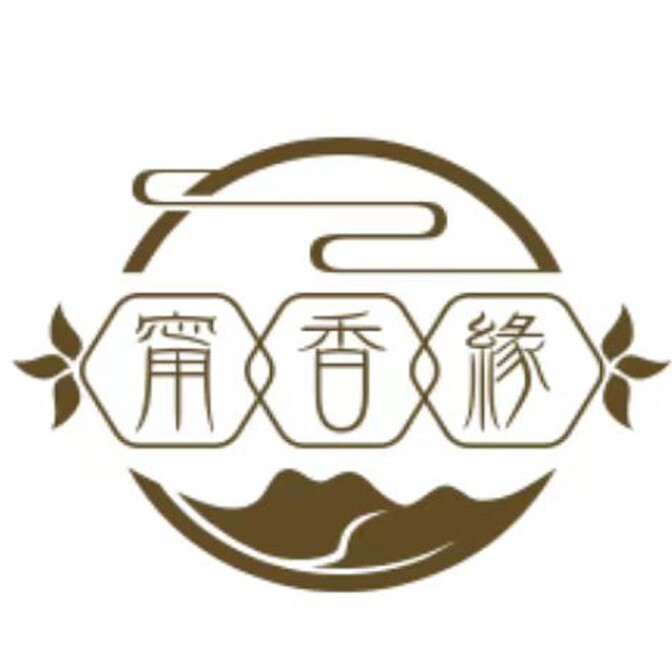 宁香缘香业 店铺LOGO