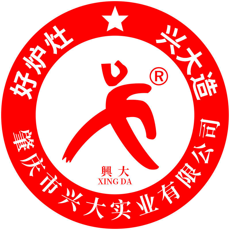 兴大猛火炉 微GDxingda