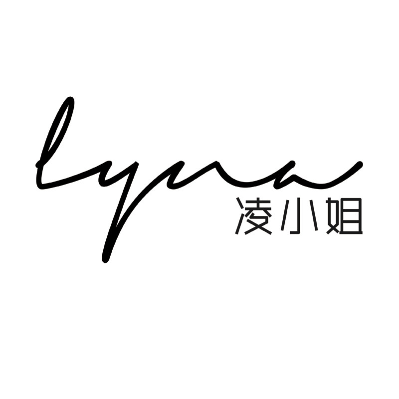 LYNA凌小姐