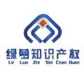 金绿萝知识产权服务