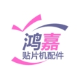 FUJI贴片机配件SMT