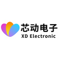 深圳芯动电子工厂