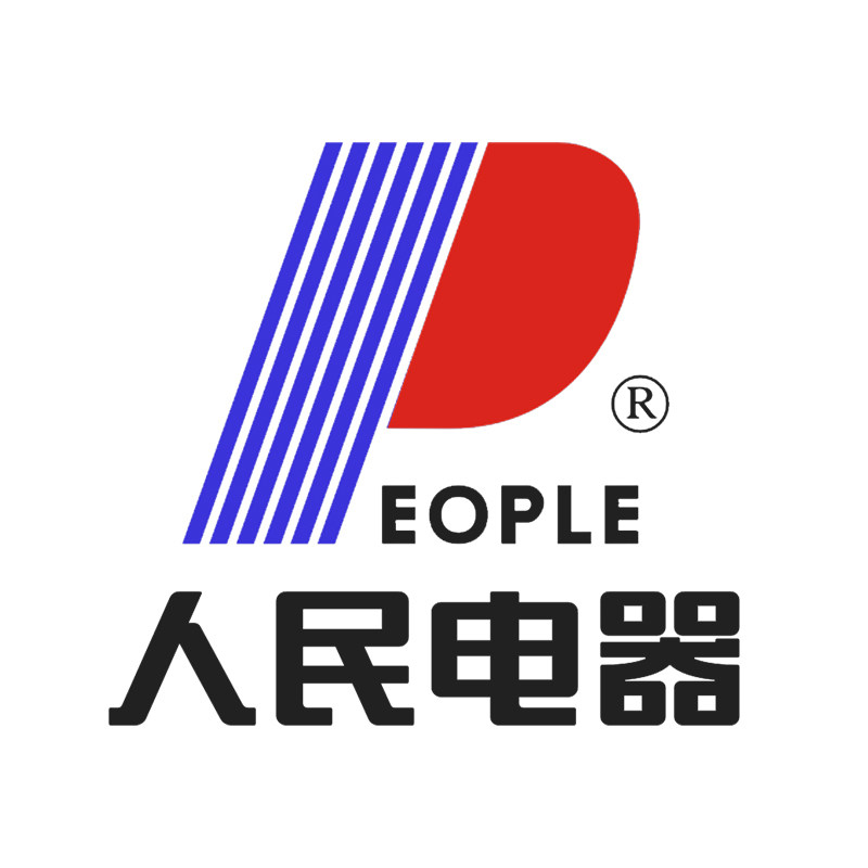 人民电器集团