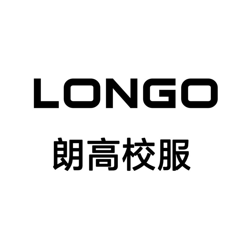 校服特惠商城