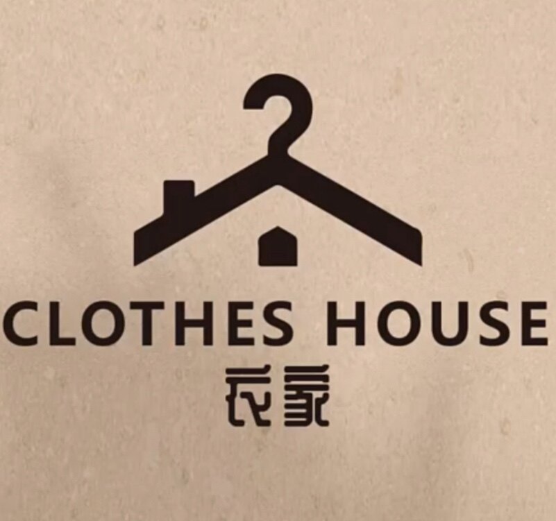 领先女装店