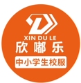 欣嘟乐服饰 店铺LOGO