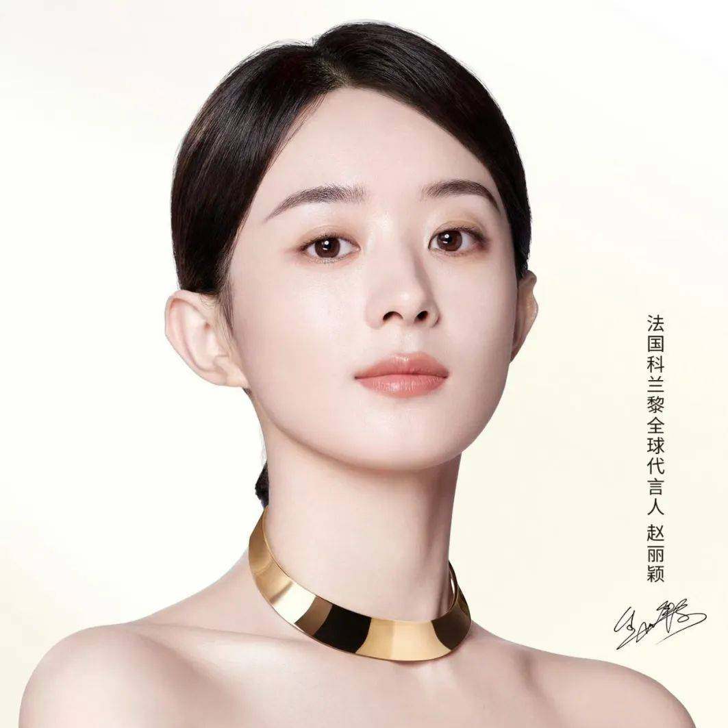 EST EUROPE 品牌馆 店铺LOGO